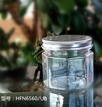 透明擰口罐